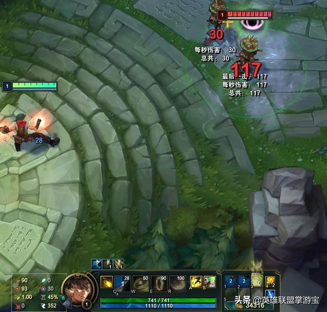LOL联盟科普：唯一被动与唯一同名被动的区别