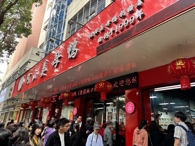 史上最全泉州攻略（熬夜吐血整理）
