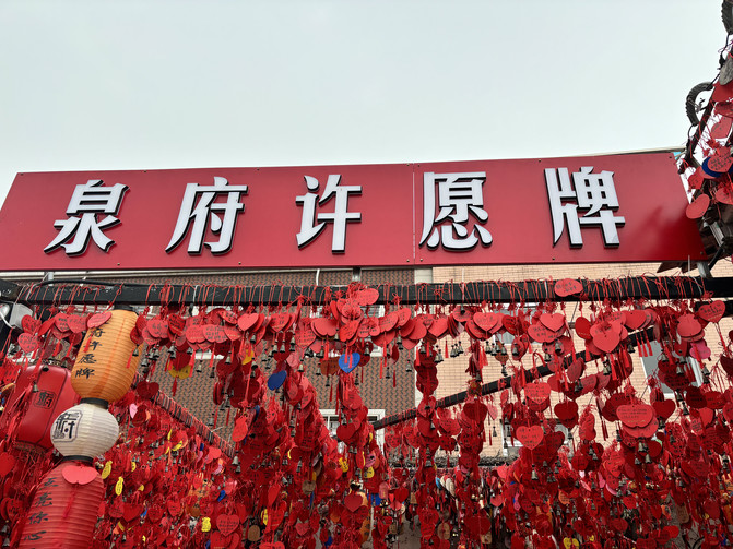 史上最全泉州攻略（熬夜吐血整理）