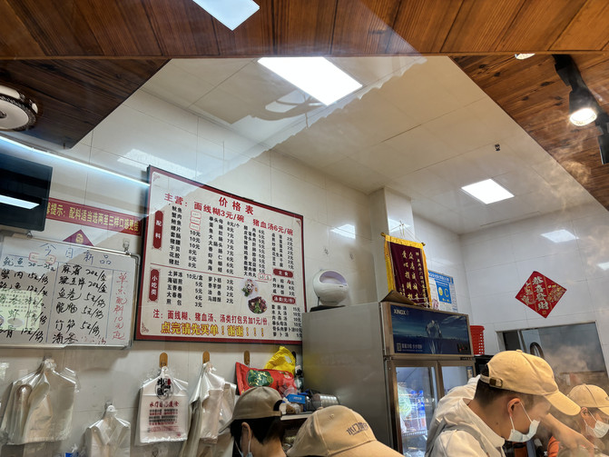 史上最全泉州攻略（熬夜吐血整理）