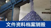 明日方舟盘点：实装后立绘优化干员，小鸟变化最大
