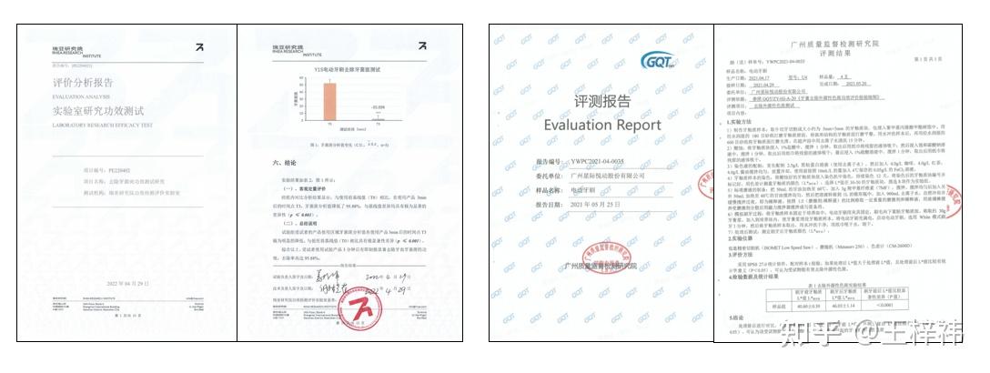 为什么长期刷牙，牙齿还是很黄？牙齿变黄的原因有哪些？
