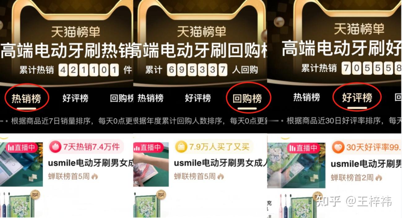 为什么长期刷牙，牙齿还是很黄？牙齿变黄的原因有哪些？