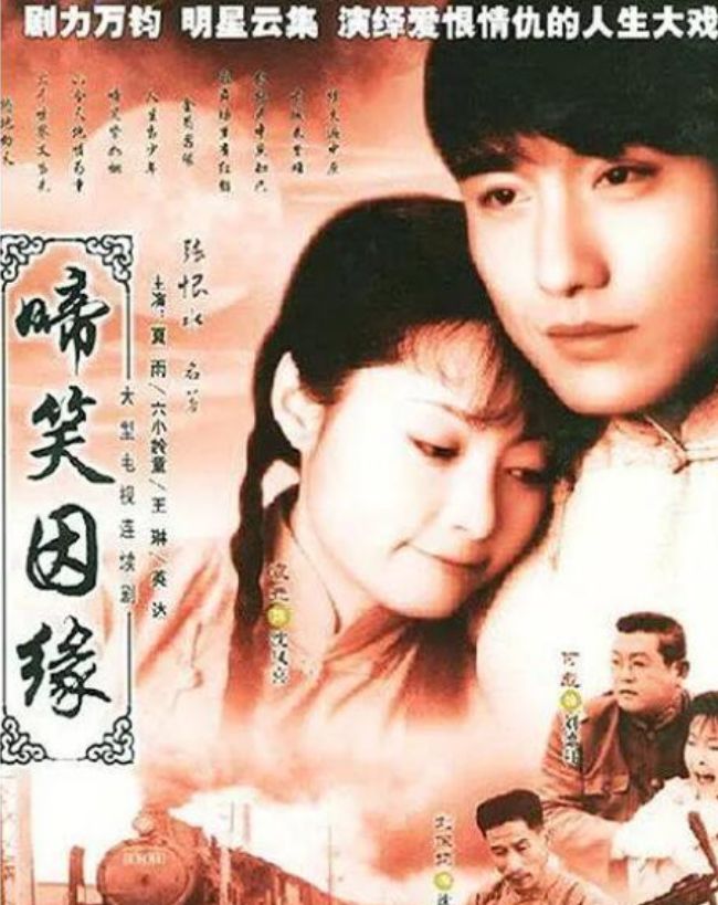 回顾：再看徐威才明白，他当年为何离开袁立娶世界冠军张怡宁