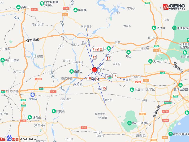 河北秦皇岛市卢龙县发生3.6级地震