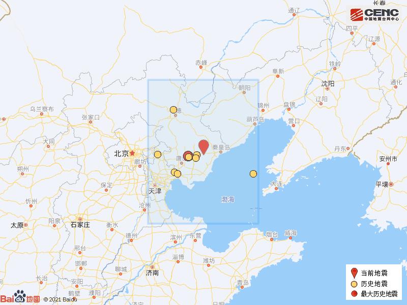 河北秦皇岛市卢龙县发生3.6级地震
