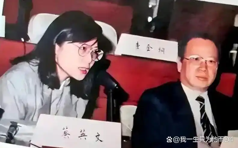69岁仍未婚的蔡英文还有人要吗？翻翻她的情史，让人跌破眼镜！