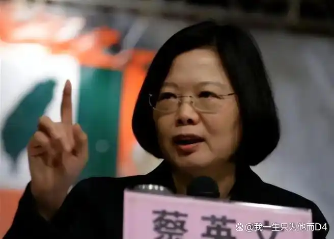 69岁仍未婚的蔡英文还有人要吗？翻翻她的情史，让人跌破眼镜！