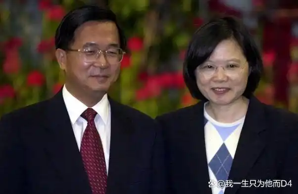 69岁仍未婚的蔡英文还有人要吗？翻翻她的情史，让人跌破眼镜！