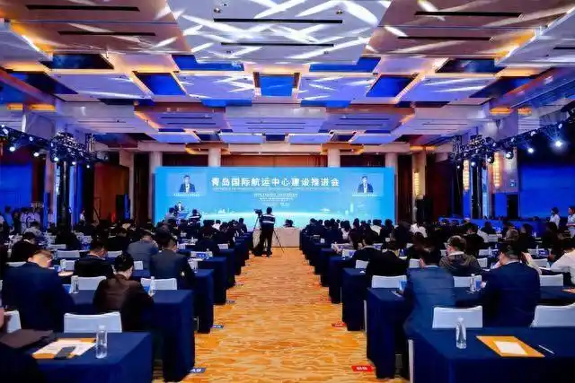 25个项目集中签约！青岛加快推进国际航运中心建设