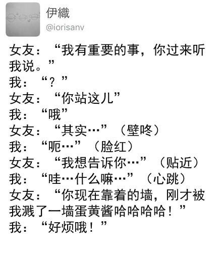 全世界最会撩妹的女人 盘点娱乐圈中那些最会撩妹的女星
