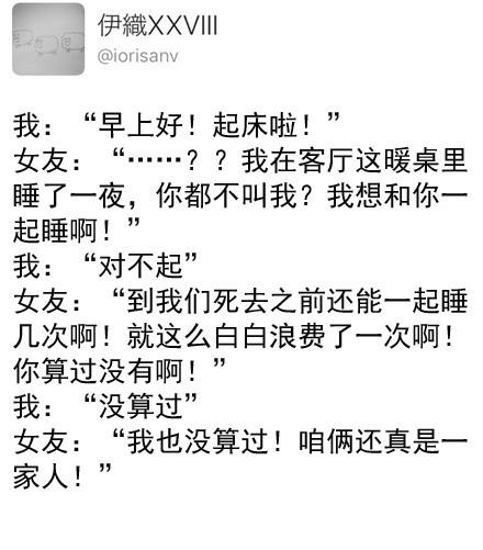 全世界最会撩妹的女人 盘点娱乐圈中那些最会撩妹的女星