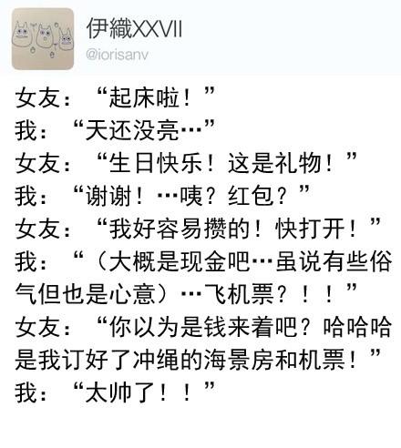 全世界最会撩妹的女人 盘点娱乐圈中那些最会撩妹的女星