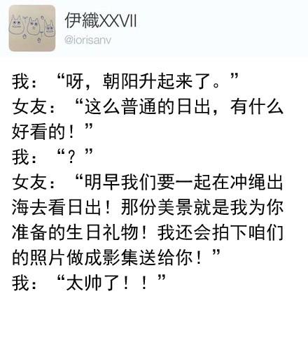全世界最会撩妹的女人 盘点娱乐圈中那些最会撩妹的女星