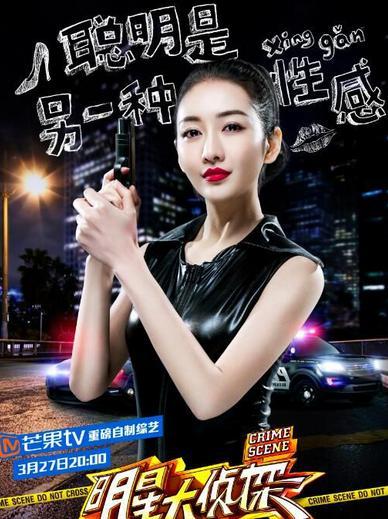 全世界最会撩妹的女人 盘点娱乐圈中那些最会撩妹的女星