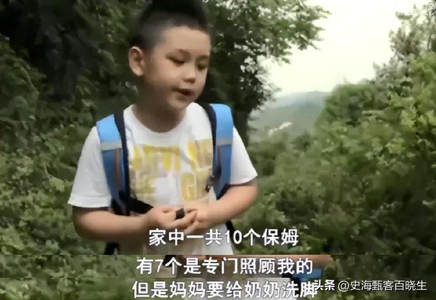 王艳终于熬出头,婆婆去世、儿子转性、老公失联,郭德纲的话应验了
