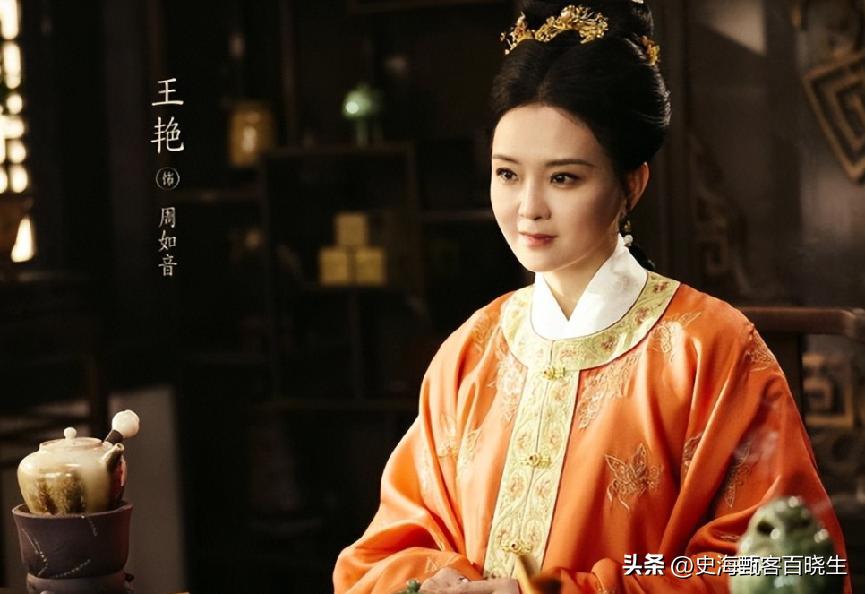 王艳终于熬出头,婆婆去世、儿子转性、老公失联,郭德纲的话应验了