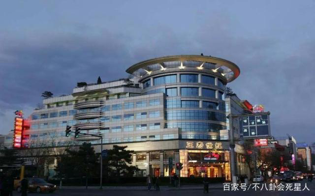 王艳老公身价百亿却赌债6900万？王志才去哪了为何找不到