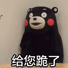 王艳老公身价百亿却赌债6900万？王志才去哪了为何找不到