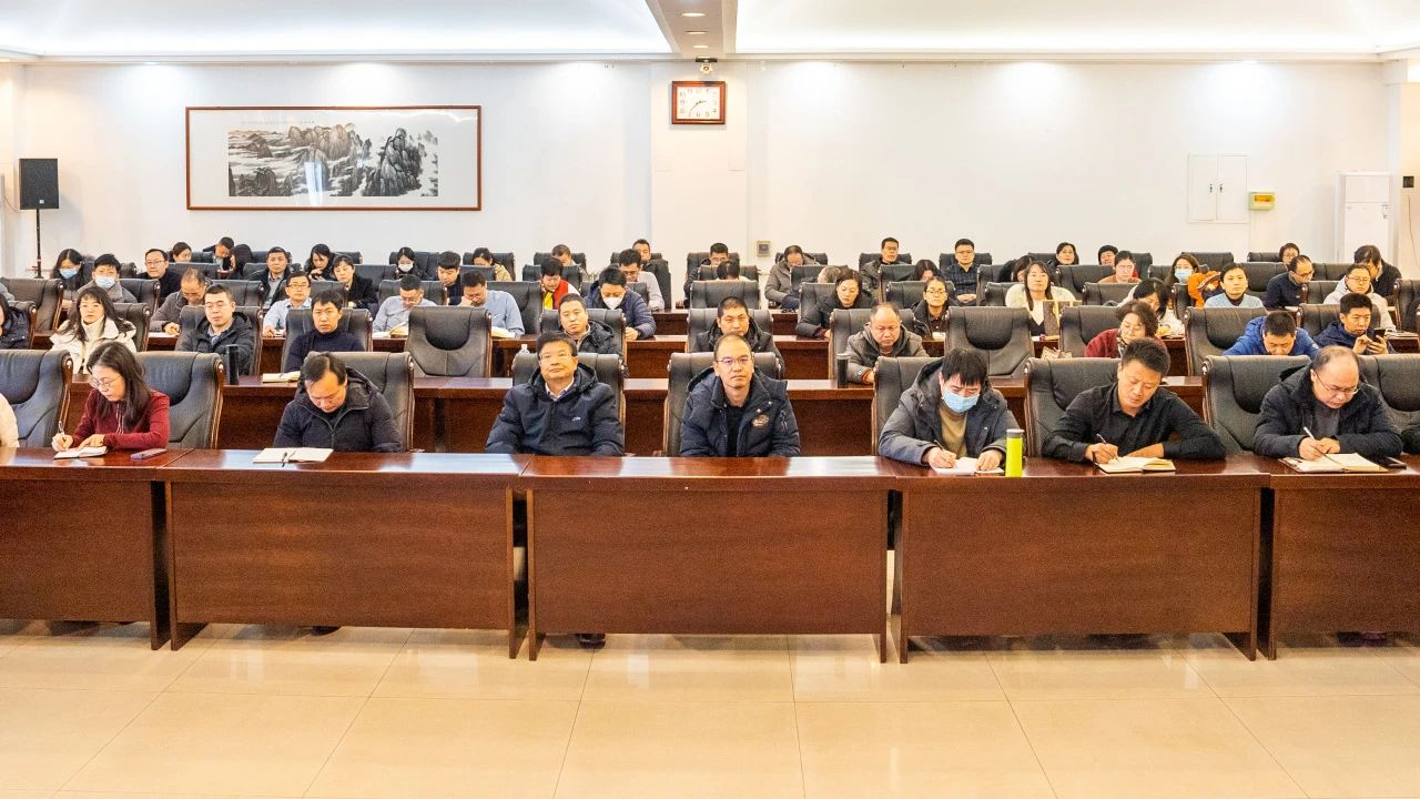 【牢记嘱托  见行见效】开局即决战！天津科技大学召开2024年工作会议暨“先锋计划”动员部署会