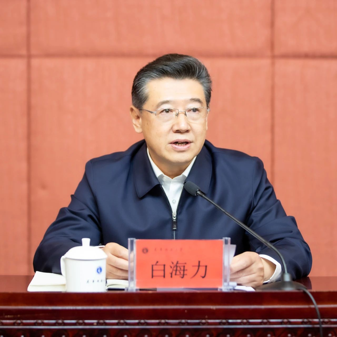 【牢记嘱托  见行见效】开局即决战！天津科技大学召开2024年工作会议暨“先锋计划”动员部署会
