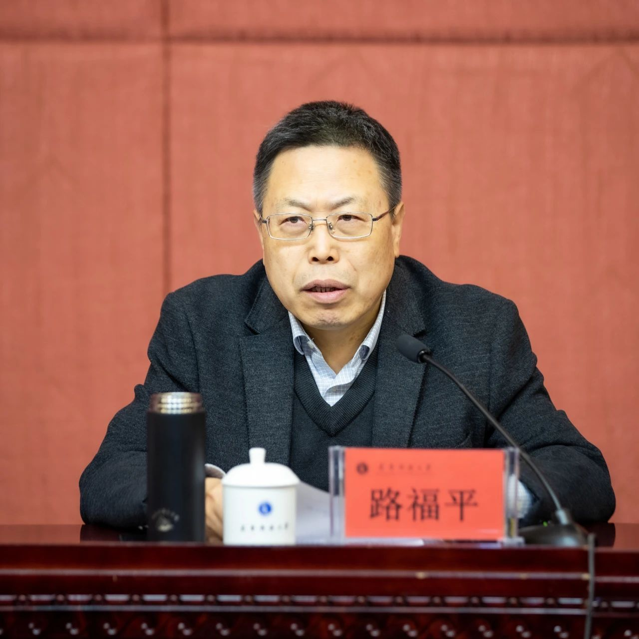 【牢记嘱托  见行见效】开局即决战！天津科技大学召开2024年工作会议暨“先锋计划”动员部署会