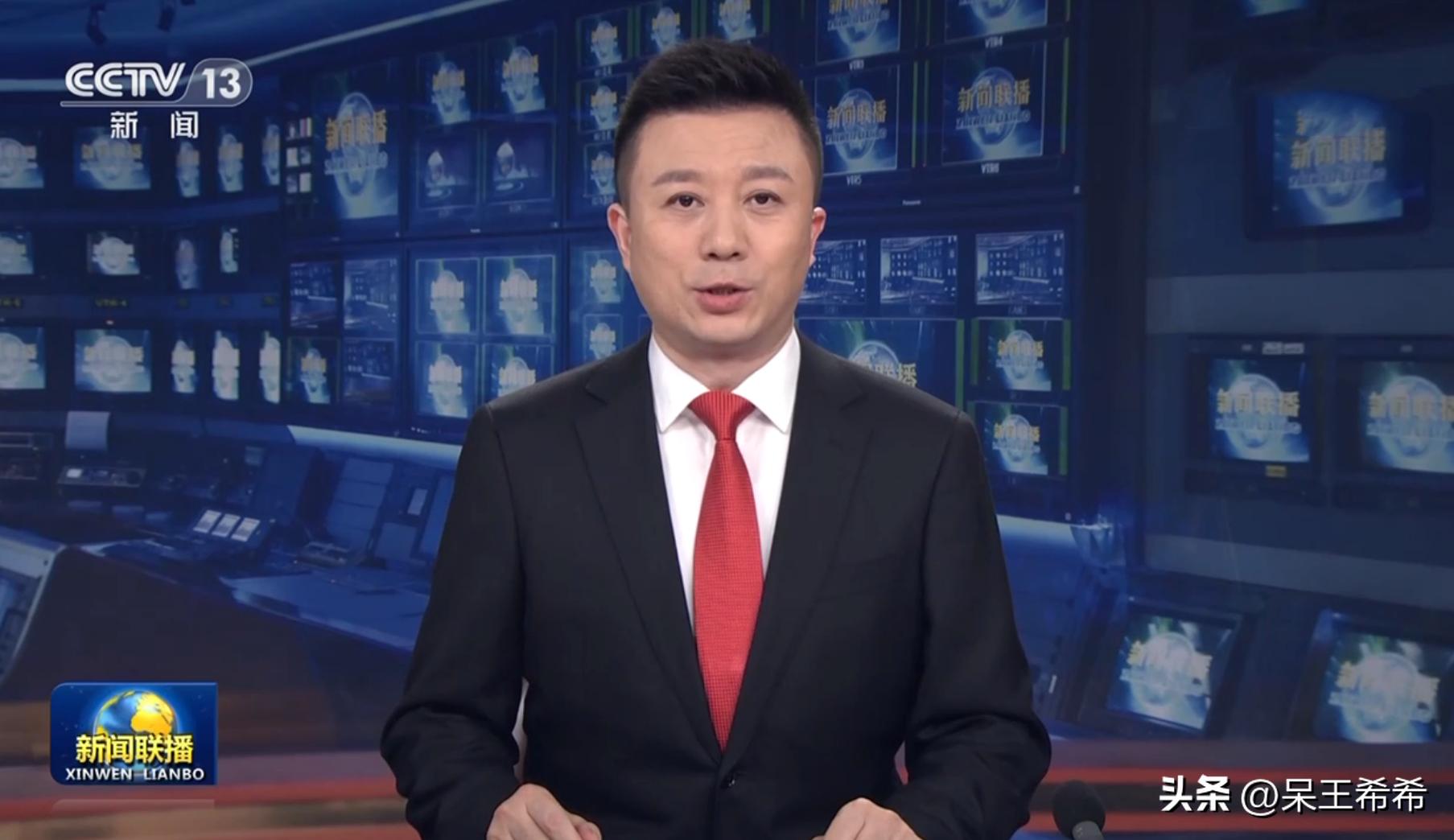 央视频道主持人名单完成调整，新闻频道变动大，龙洋工作出现调动