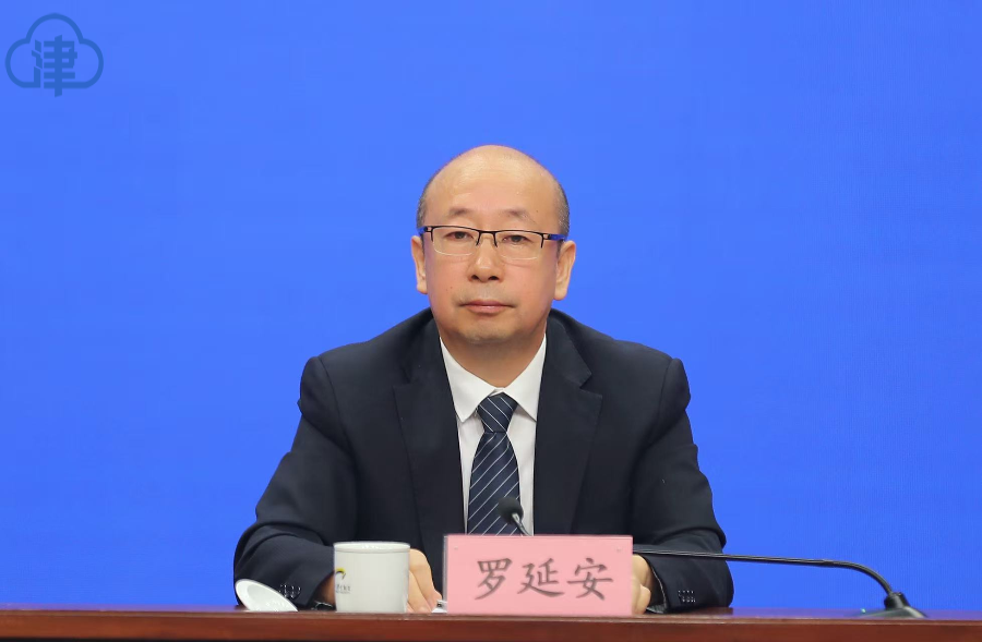 向企而行，天津着力布局产教融合平台