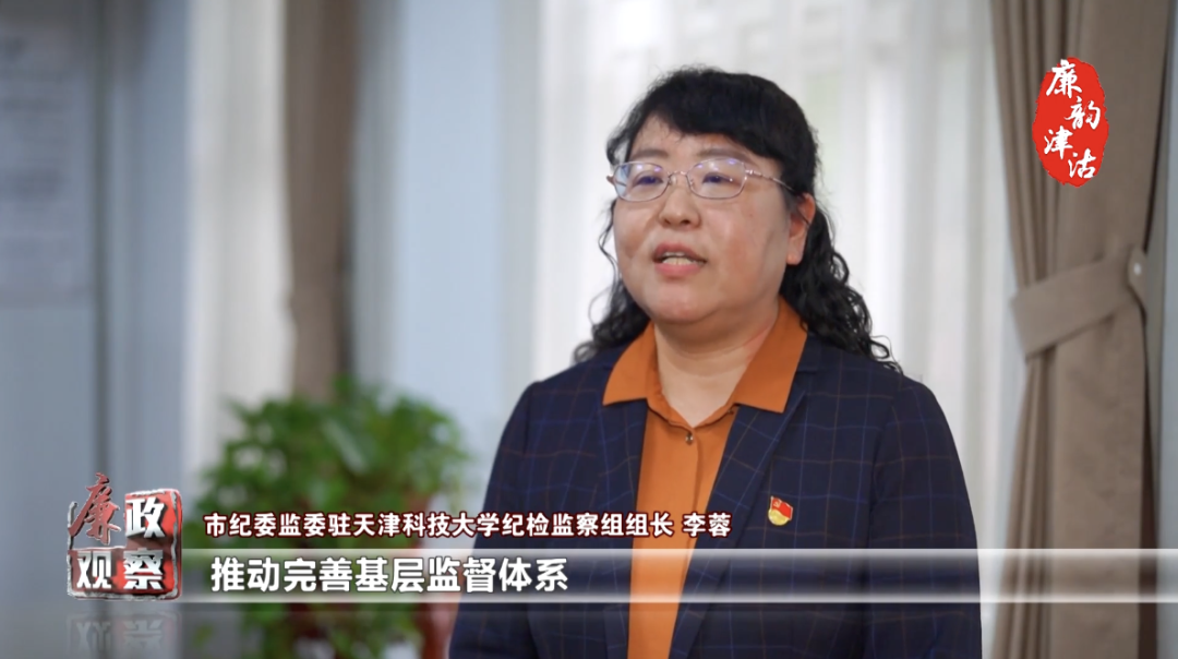 回首2024！媒体视角下的科大“高光时刻”！（一）