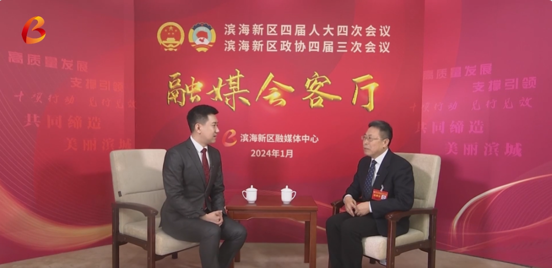 回首2024！媒体视角下的科大“高光时刻”！（一）