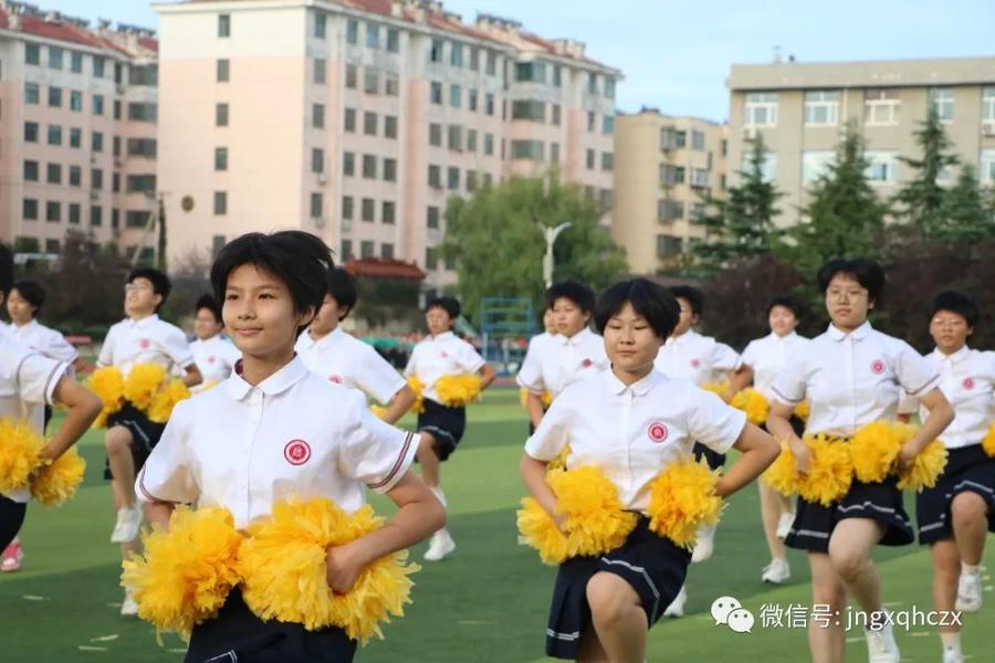 燃青春 筑梦想 济南高新区海川中学秋季运动会热闹开场