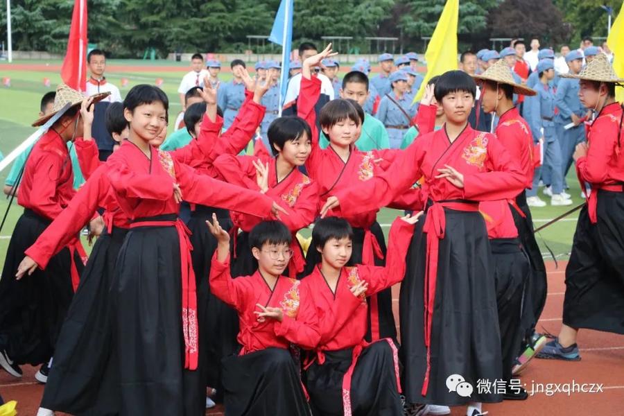 燃青春 筑梦想 济南高新区海川中学秋季运动会热闹开场