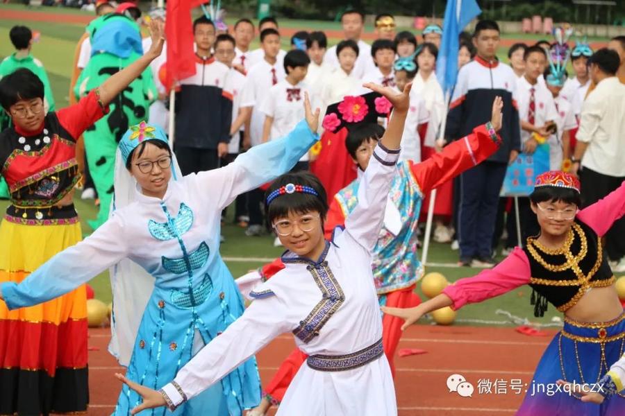 燃青春 筑梦想 济南高新区海川中学秋季运动会热闹开场