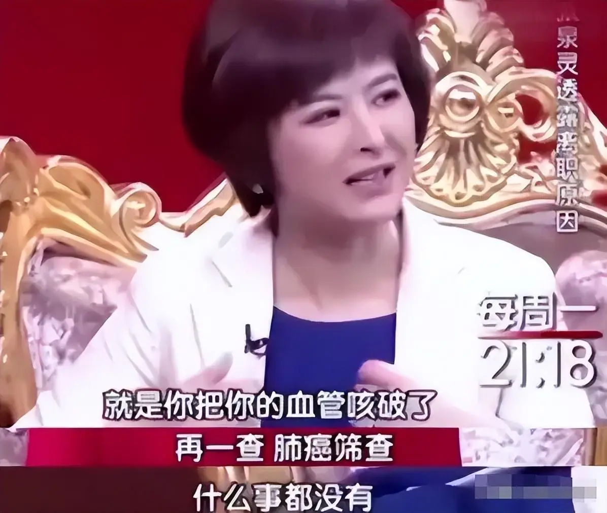 张泉灵：曾是央视知名主持人，辞职后创业，如今满头白发断崖衰老