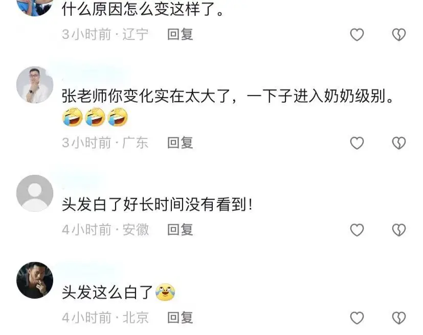 张泉灵：曾是央视知名主持人，辞职后创业，如今满头白发断崖衰老