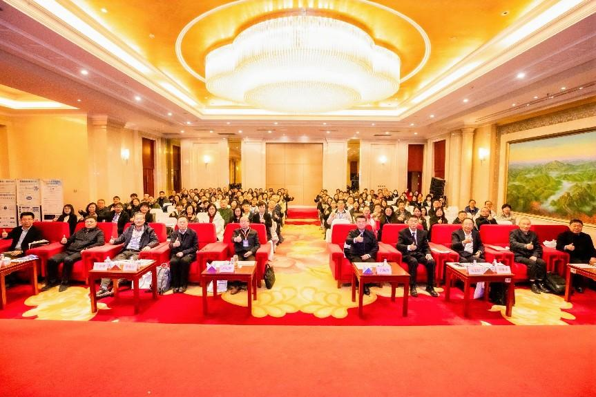2024年新时期地方高校新工科教育创新与高质量发展论坛在津召开