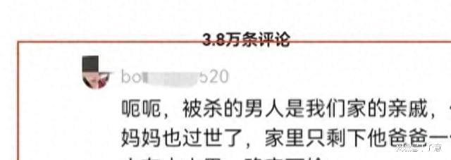 离婚不放过！广西扶绥县惊现血案，前夫凶杀妻子和同事，动机曝光