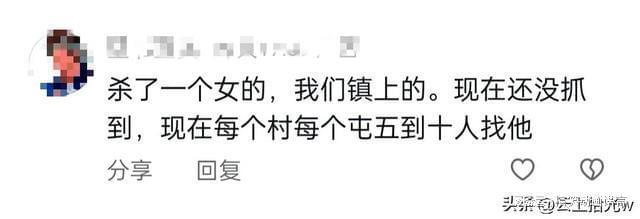 突发！广西崇左发生重大刑事案件，凶手疑为骗婚女动情，遭遇背叛