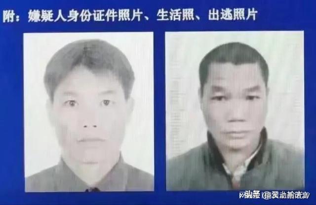 突发！广西崇左发生重大刑事案件，凶手疑为骗婚女动情，遭遇背叛