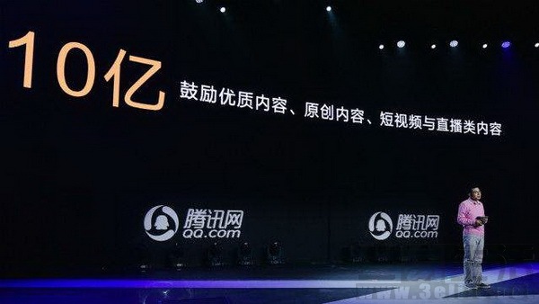 达康书记都来了 你为啥还不关注内容分发平台