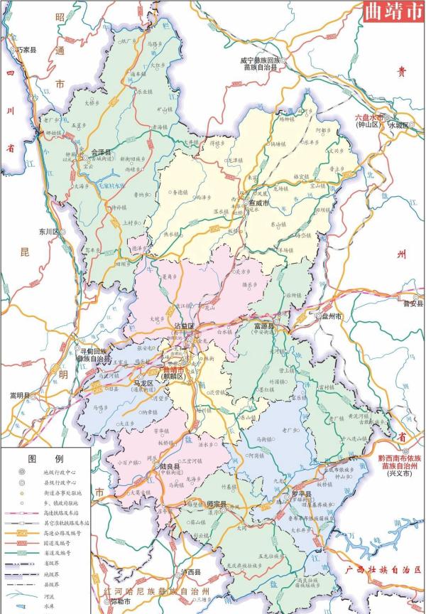 曲靖市2023年版高清行政图（含麒麟区/沾益区/马龙区/富源县/罗平县/师宗县/陆良县/会泽县/宣威市9个县区）