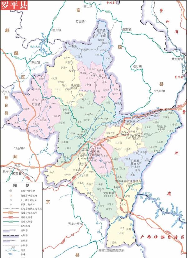 曲靖市2023年版高清行政图（含麒麟区/沾益区/马龙区/富源县/罗平县/师宗县/陆良县/会泽县/宣威市9个县区）