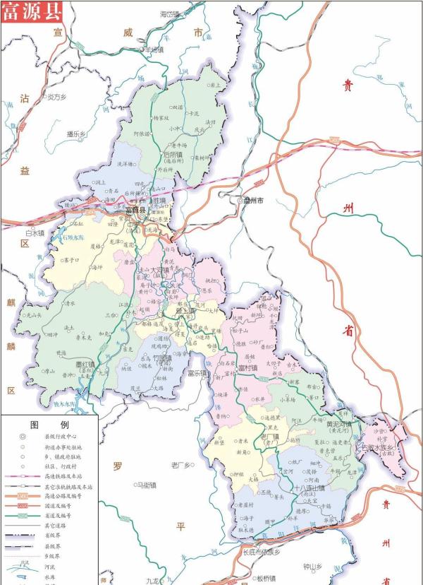 曲靖市2023年版高清行政图（含麒麟区/沾益区/马龙区/富源县/罗平县/师宗县/陆良县/会泽县/宣威市9个县区）