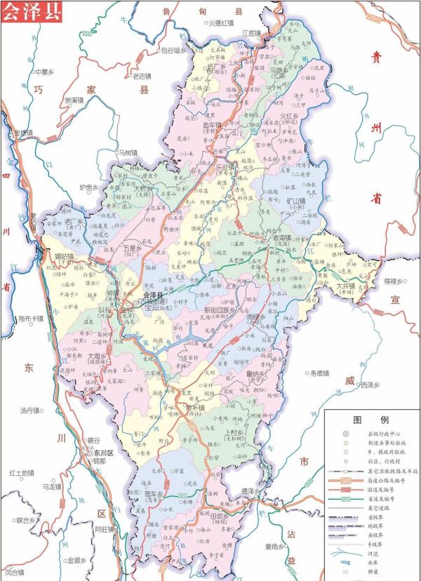 曲靖市2023年版高清行政图（含麒麟区/沾益区/马龙区/富源县/罗平县/师宗县/陆良县/会泽县/宣威市9个县区）
