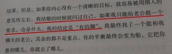因咳血重思人生的张泉灵，离开电视后，今47岁形象再颠覆