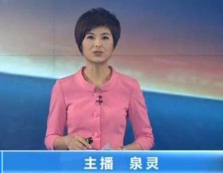 47岁的张泉灵，因一场乌龙“患病”事件离开电视，如今她怎样了