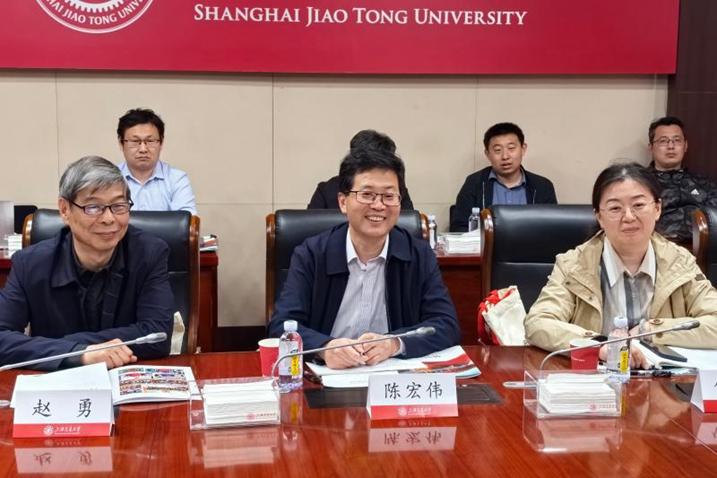 山东大学访问团到上海交大教育学院调研交流