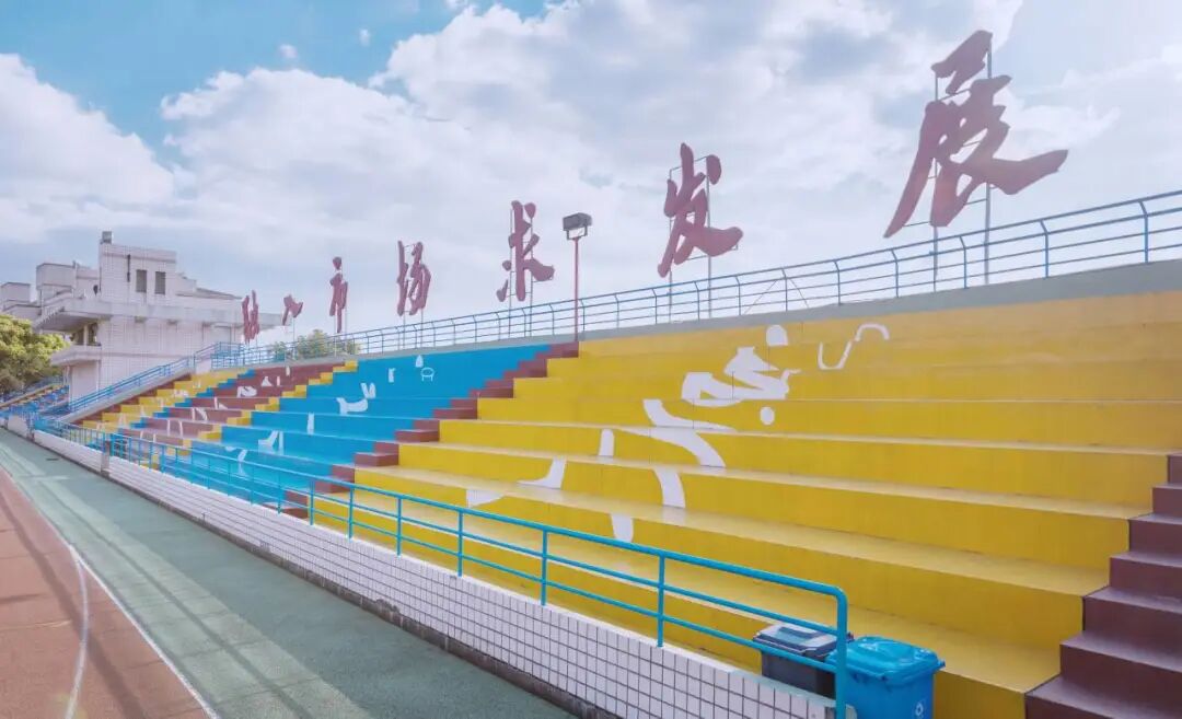 【专业介绍】数字媒体技术应用