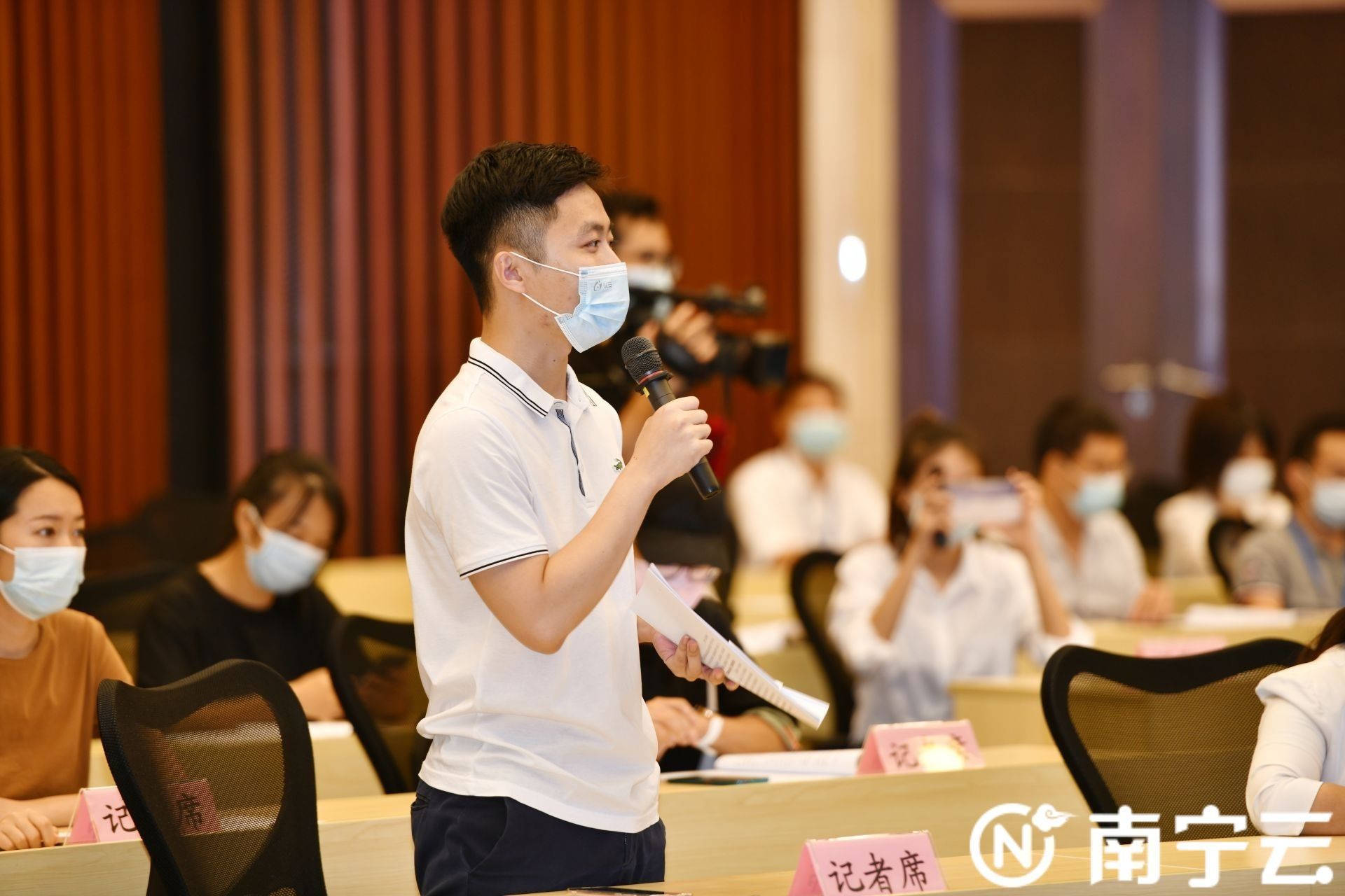 直播回顾| 南宁市水环境综合治理工作开展情况通报新闻发布会