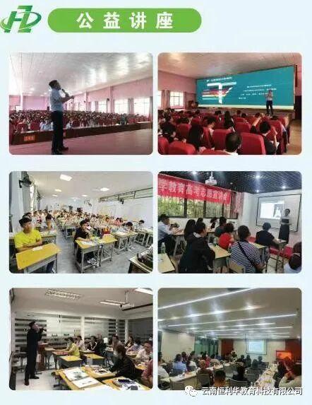 计算机专业解读：计算机类下18个专业全面解读，附就业方向！